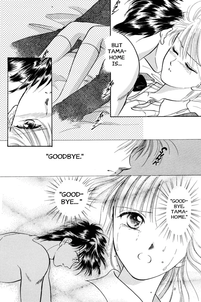 Fushigi Yuugi Chapter 31 image 12_optimized